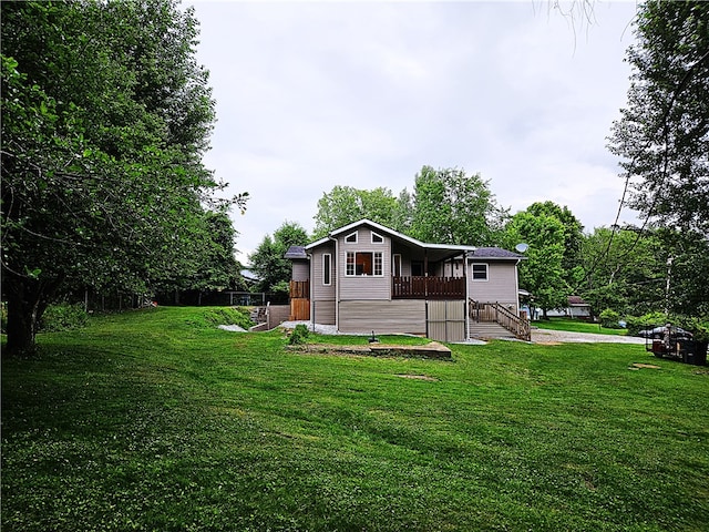 view of front of house with a front yard