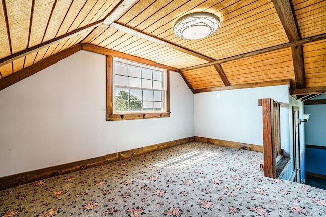 bonus room featuring lofted ceiling and wooden ceiling