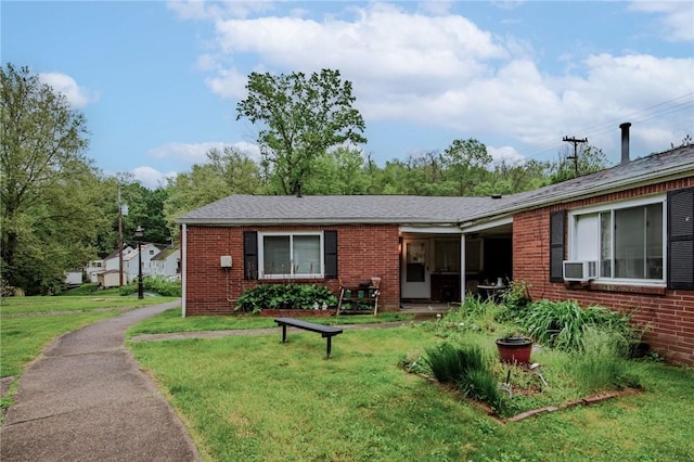 exterior space featuring a front yard