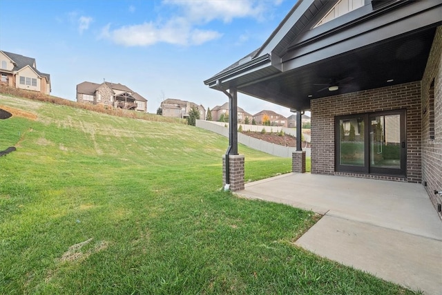 view of yard with a patio area