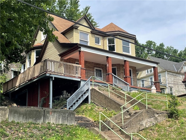 exterior space with covered porch