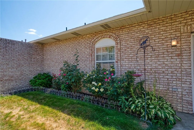 exterior space featuring a lawn