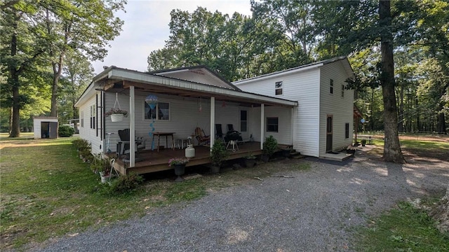 view of back of house