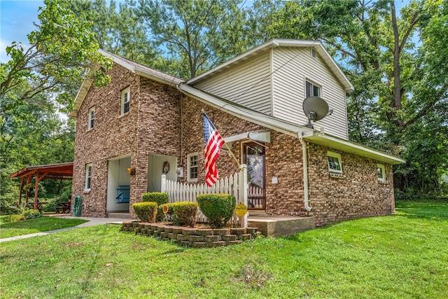 front of property with a front yard