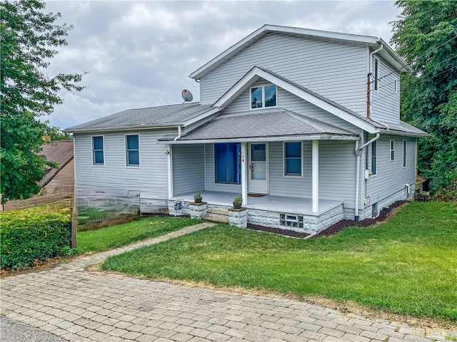 view of front facade featuring a porch and a front yard