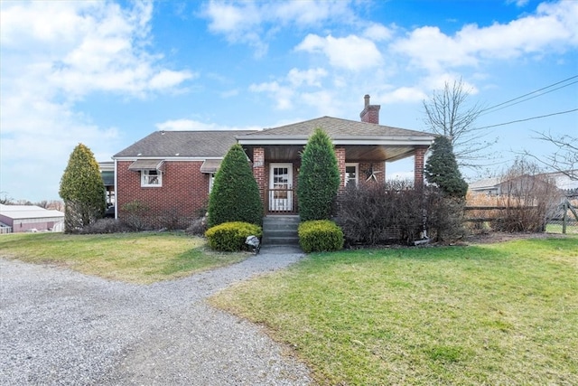 view of front facade with a front lawn