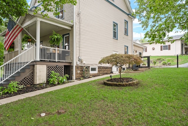 view of home's exterior featuring a lawn