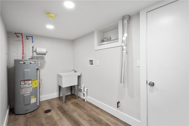 utility room with water heater