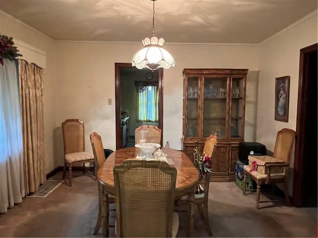 dining room with carpet