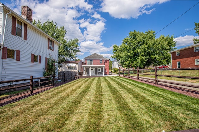 view of yard