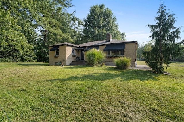 exterior space featuring a front yard