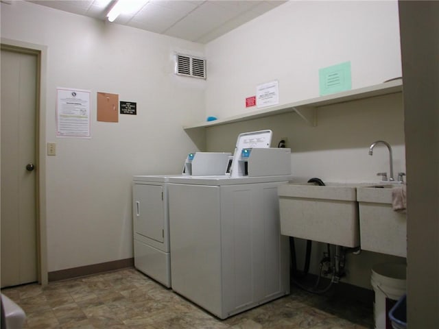 laundry room featuring washer and dryer