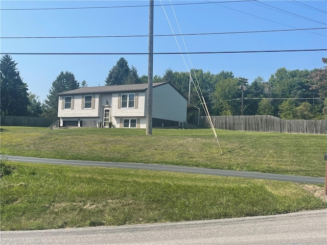 view of front of house featuring a front yard