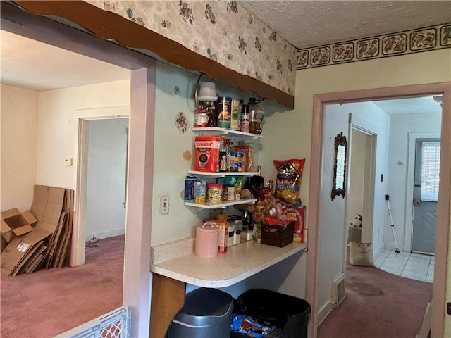 pantry with visible vents