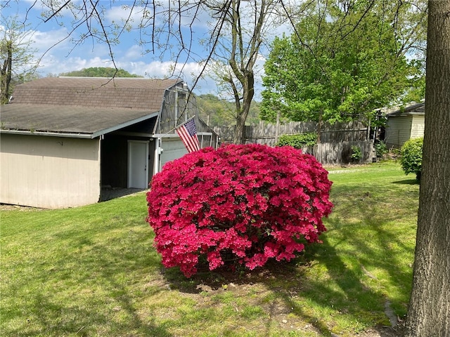 view of yard