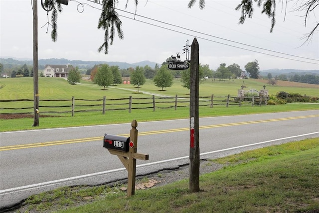 view of street with a rural view