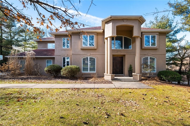 exterior space with a front lawn