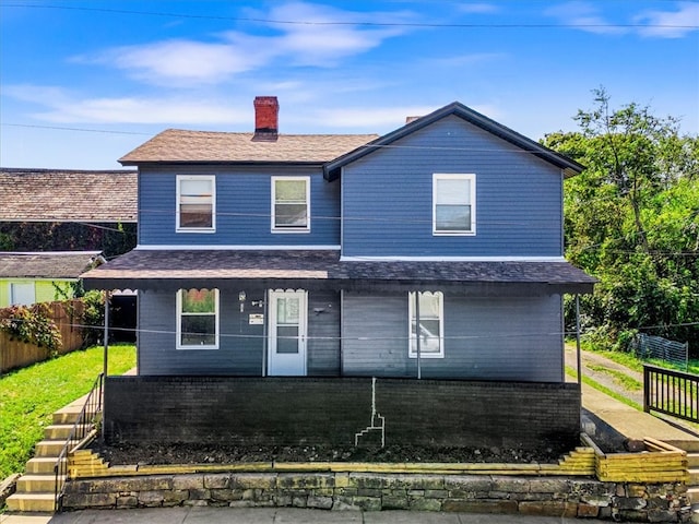 view of front of property