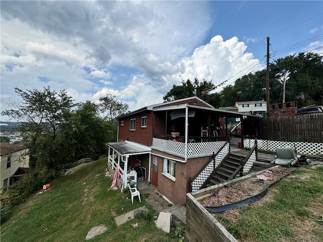 1004 Minnesota Ave, Glassport, PA 15045 - view of front facade with stairs and a front yard
