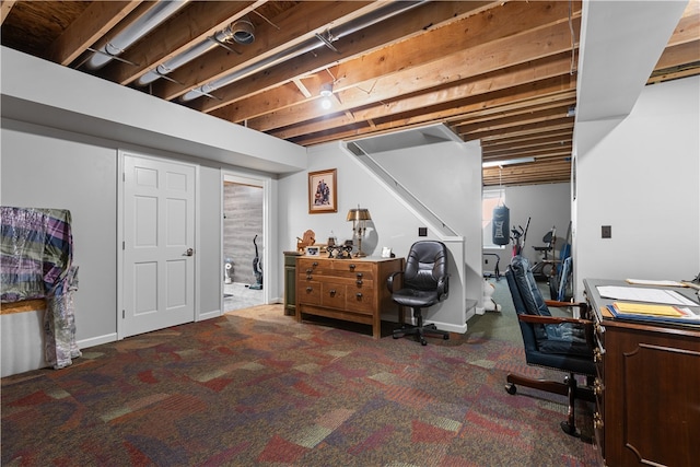 office space with dark carpet