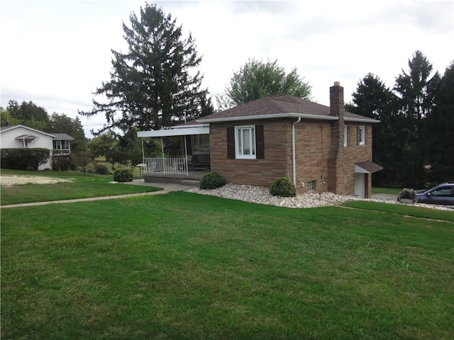 single story home featuring a front lawn and covered porch