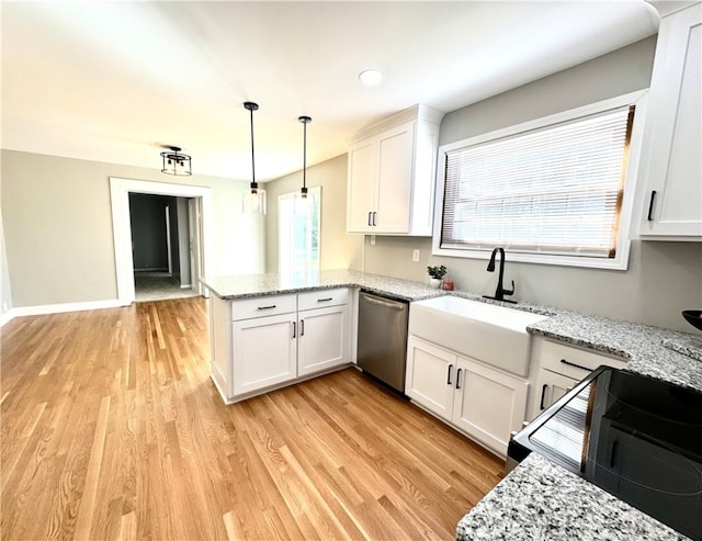 kitchen featuring range with electric stovetop, dishwasher, and white cabinets