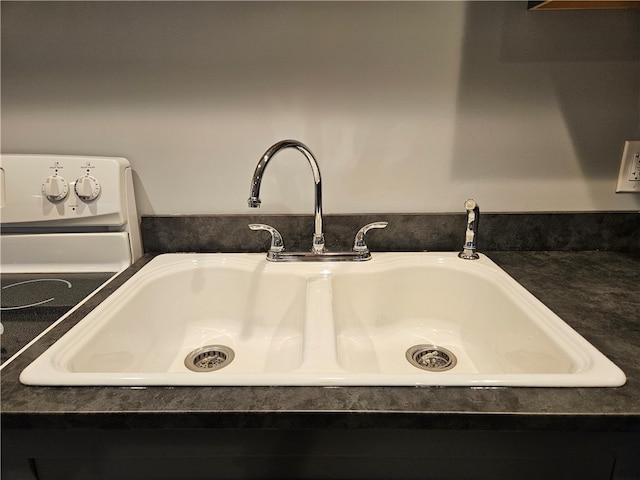 101 Main, St, PA 16050 - interior details featuring sink