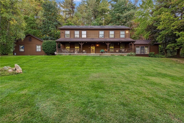 view of front of house with a front yard