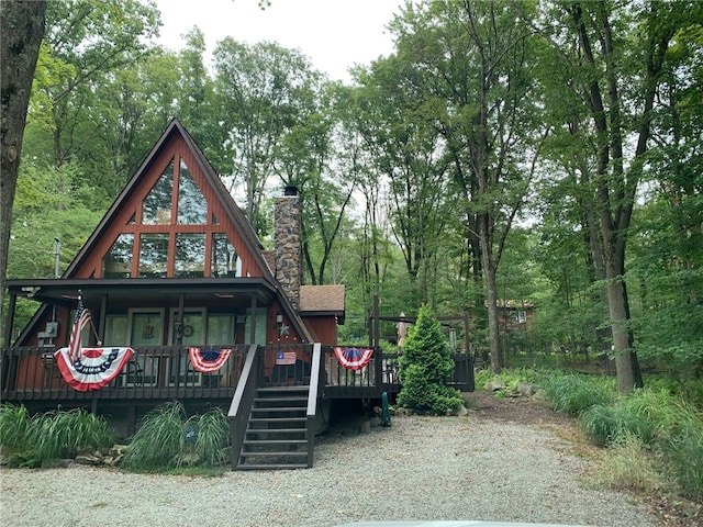 view of front of property with covered porch