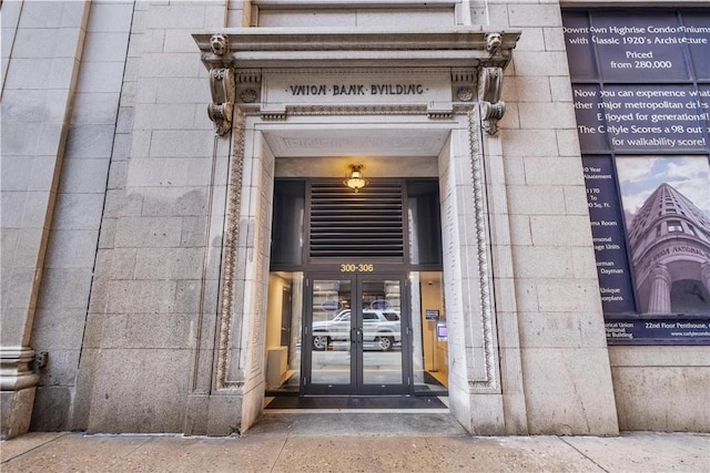 306 4th Ave Unit 501, Downtown Pgh, PA 15222 - doorway to property with french doors