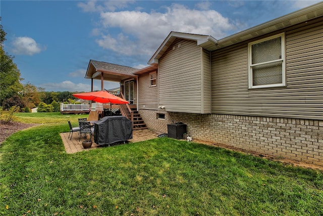 exterior space with a patio area