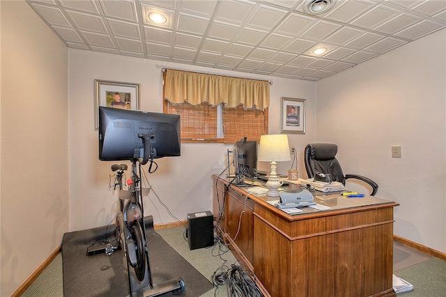 office area with carpet floors