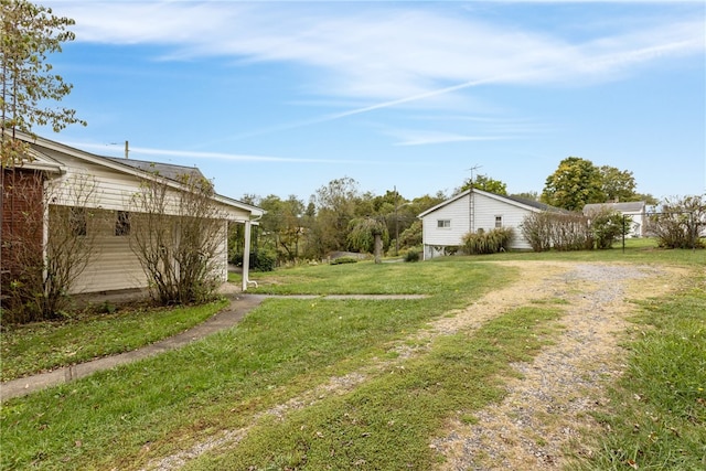 view of yard