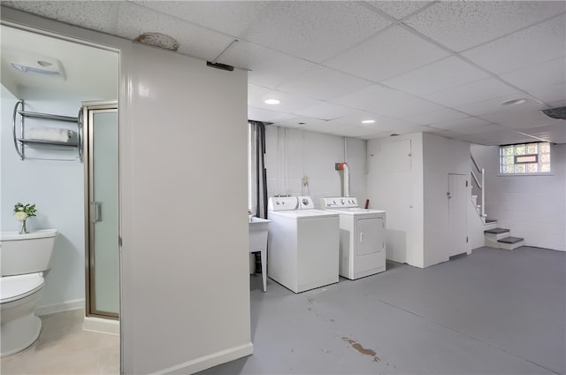 laundry area with separate washer and dryer