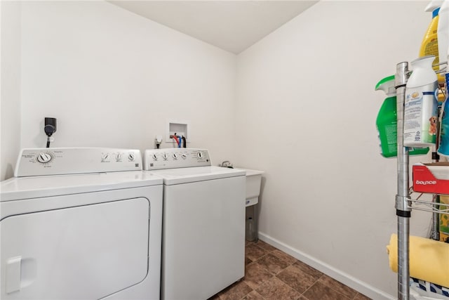 laundry room featuring washer and dryer