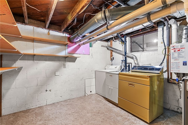 basement with independent washer and dryer