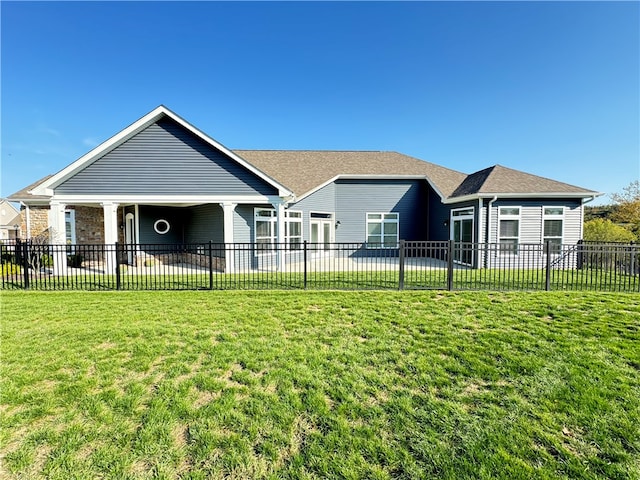 view of front of house featuring a front yard