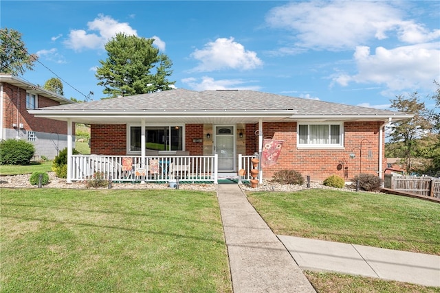 view of front of home featuring a front lawn and a porch