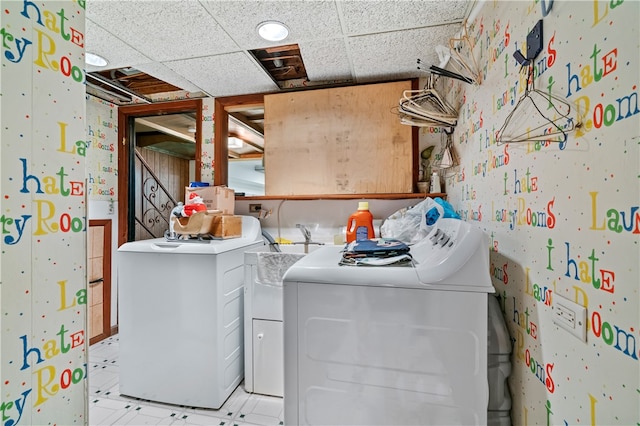 laundry room with independent washer and dryer