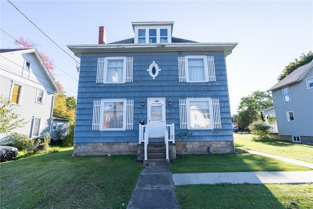 view of front of house featuring a front yard