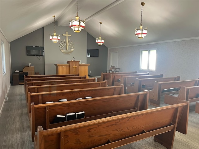 misc room featuring carpet floors and vaulted ceiling