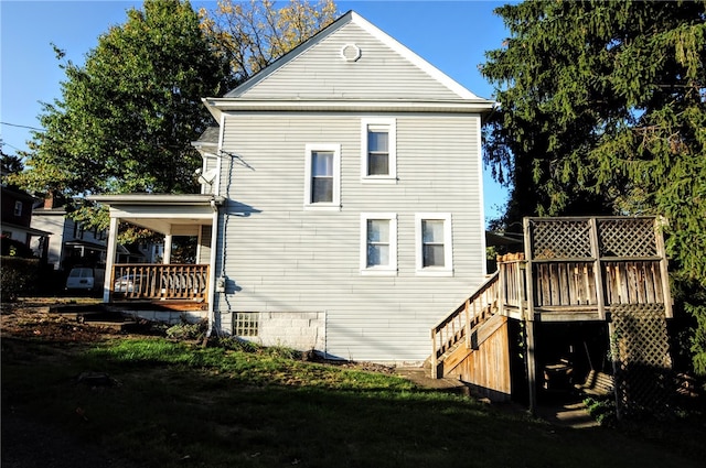 view of back of house