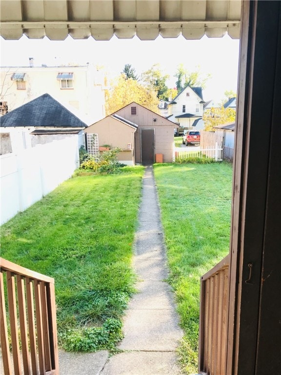 view of yard