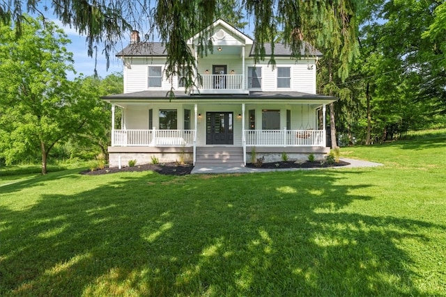 view of front of house featuring a porch and a front lawn