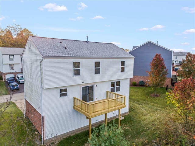 1315 Lucia Dr, Canonsburg, PA 15317 - back of property featuring a lawn and a shingled roof
