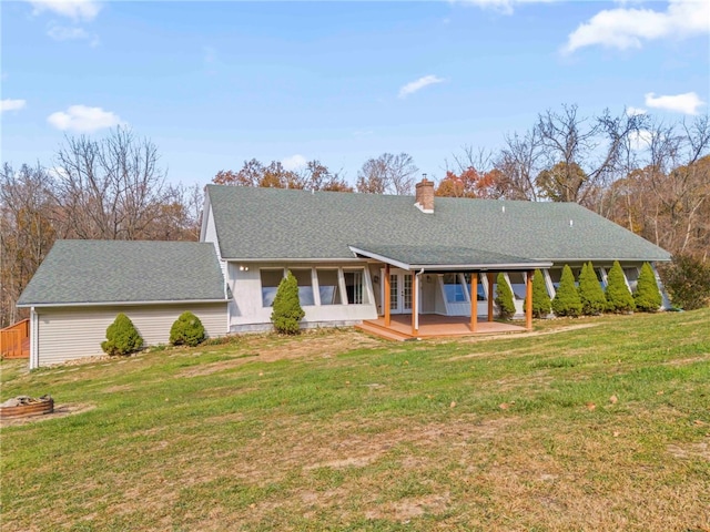 view of front of house featuring a front yard