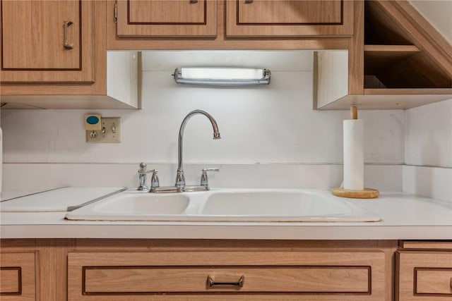 room details with sink