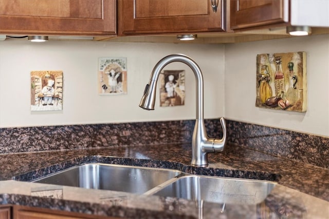 interior details with sink and dark stone counters