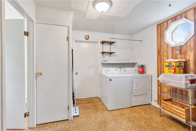 laundry room with washer and dryer