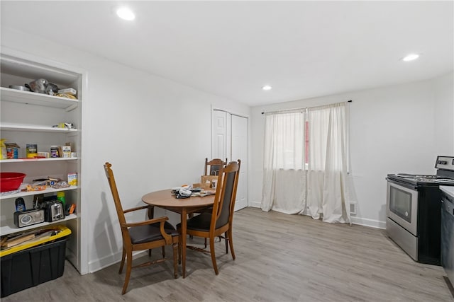 dining area featuring light hardwood / wood-style floors